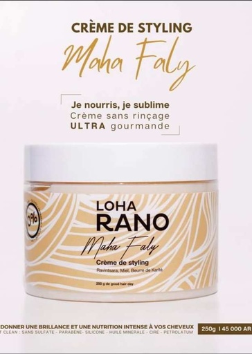 [LHR008] Loharano Leave in  Cream Mahafaly